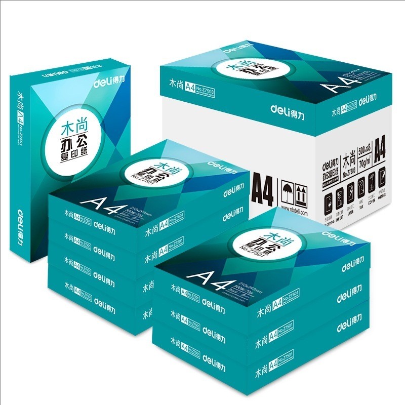 Giấy in hai mặt Deli Mushang A4, giấy trắng 70g, giấy nháp cho học sinh, giấy A4 hộp đầy đủ, gói tiế