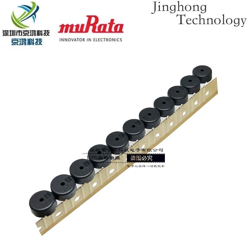 Nhập khẩu Nhật Bản muRata / muRata PKM13EPYH40G0-A1 Buzzer Thương hiệu mới Nguyên bản