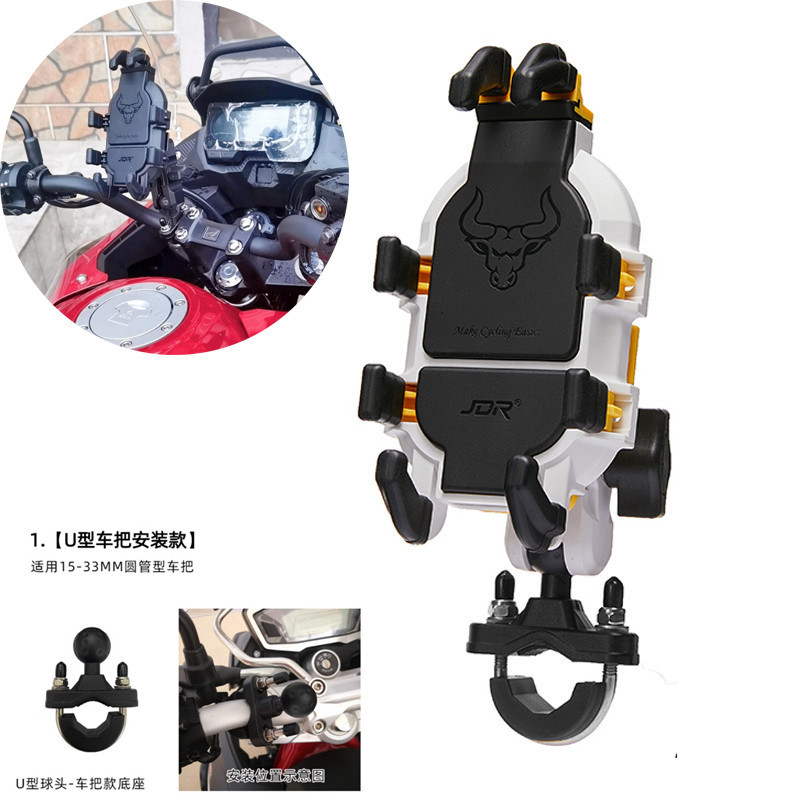 Thích hợp cho XE HONDA CB750 CB650R CB1000 CB1300 ADV150 / 160 / 350 CL500 Xe Máy Hấp Thụ Sốc Đệm Đi