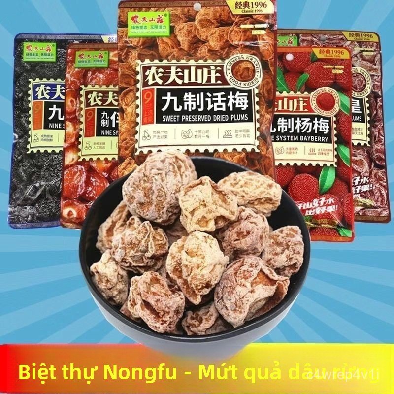 Ô mai chua ngọt Nông Phu Sơn Trang, túi, mơ khô, mứt, snack hoài niệm, ngon