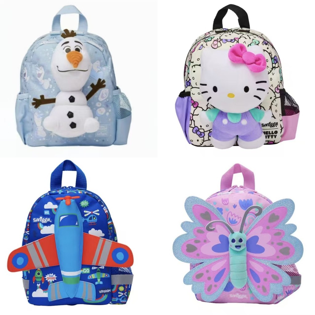 Ba lô búp bê hoạt hình smiggle Úc Ba lô trẻ em mẫu giáo