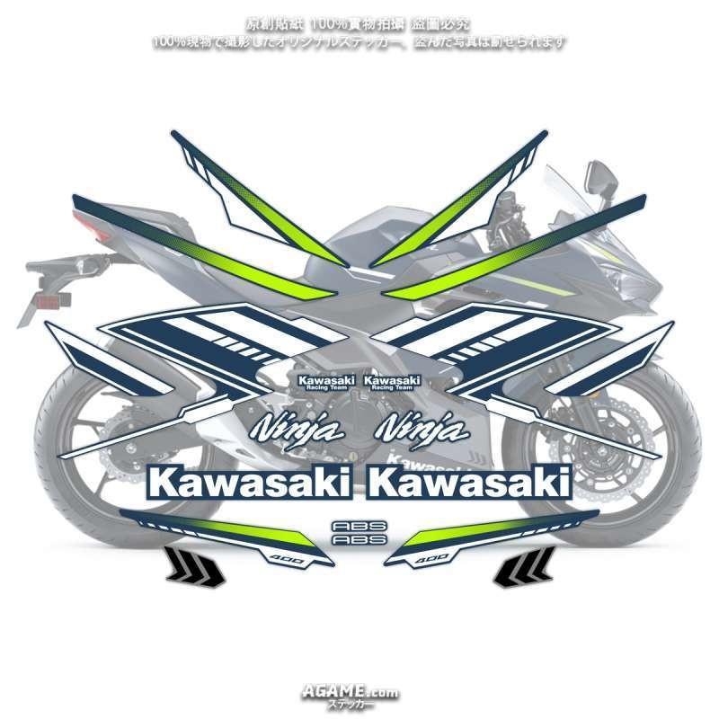 AGAME Nhãn Dán Xe KAWASAKI KAWASAKI NINJA400 ZX4r Ninja 400 Chống Nước Full Xe Vòng Hoa Miếng Dán