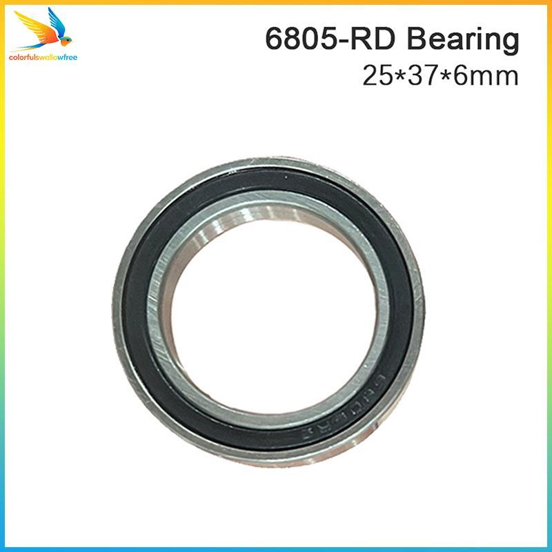 Colorfulswallowfree 6805-RD Vòng bi 25 * 37 * 6 mm 6805RD Vòng bi phanh đáy xe đạp chuyên dụng 6805 