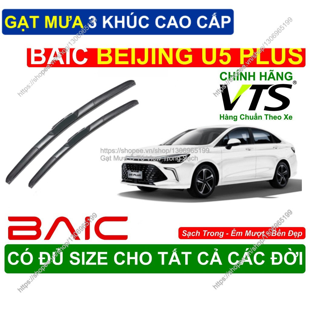 Gạt Mưa 3 Khúc Kính Lái BAIC Beijing U5 Plus, Cặp Gạt Mưa  Kính Lái Cho Các Dòng Xe BAIC Beijing U5 