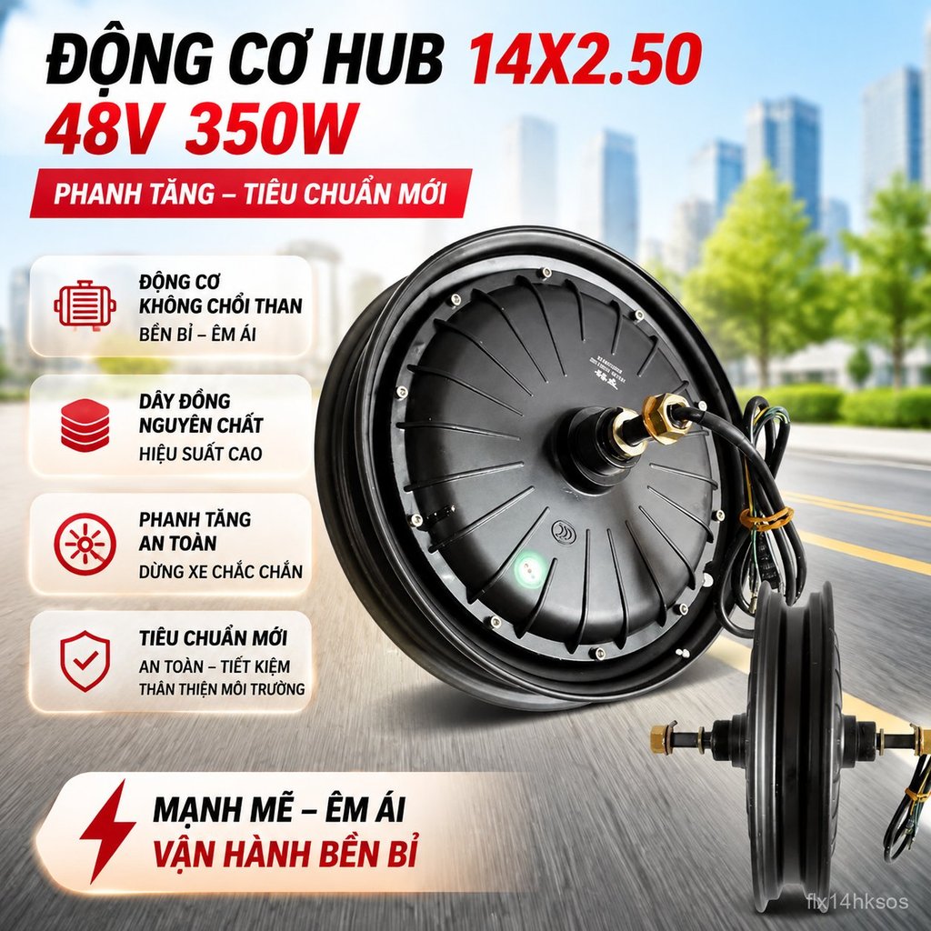 Mô tơ bánh xe điện 14x2.50 350W 48V không chổi than tiết kiệm điện, bền