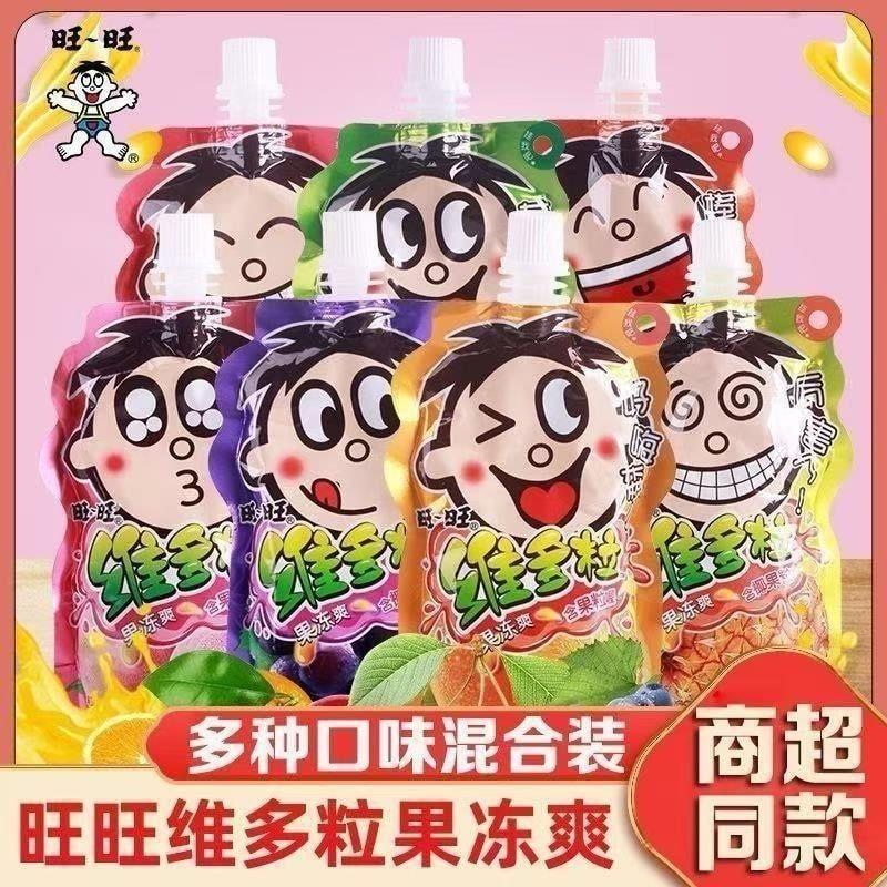 Want Want 150g Victoria Multi-Flavor Hút Jelly Juice Di Động Hương Trái Cây Hương Vị Nước Trái Cây U