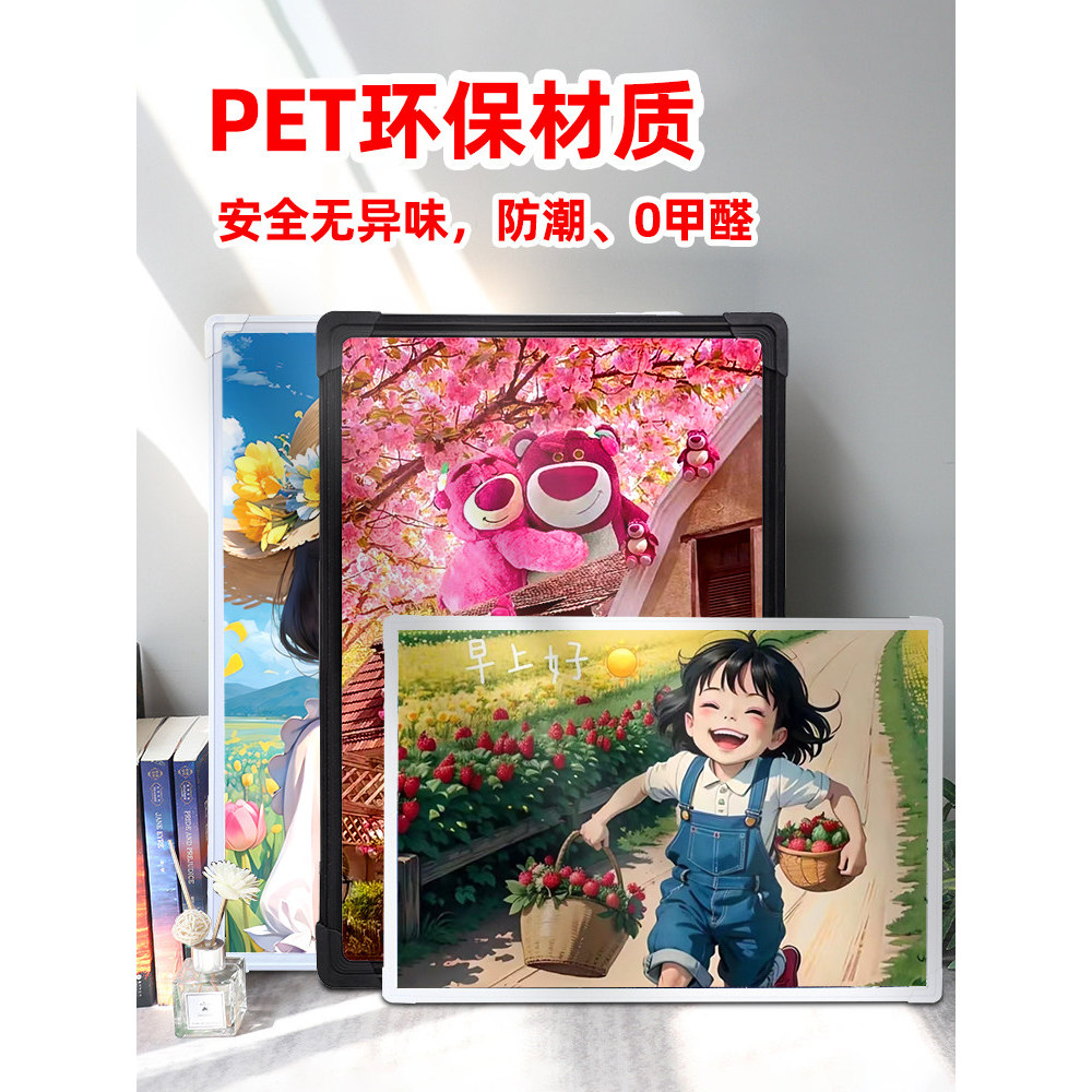C. Khung Xếp Hình 1.000 Miếng Khung Ảnh Lớn Treo Tường 70x50 Khung 75 Khung Đặc Biệt Đơn Giản Một Ng