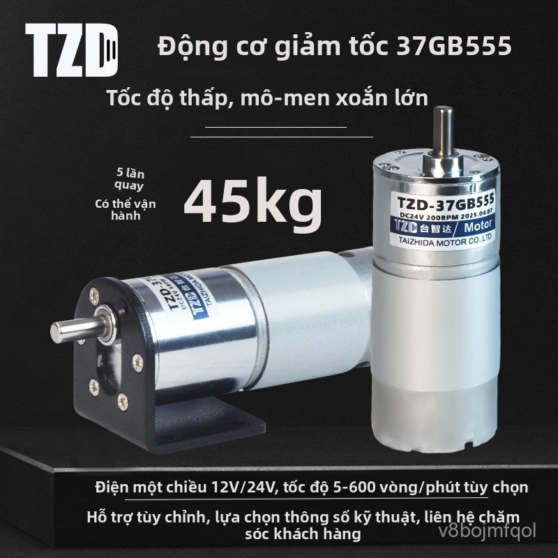 Motor giảm tốc DC mini JGB37-555 12V 24V điều tốc tốc độ chậm mô-men lớn, bán chạy