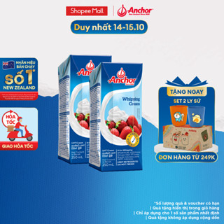 [GIẢM 40K PHÍ SHIP ĐƠN TỪ 100K] Combo 2 Kem sữa tươi tiệt trùng Anchor Whipping cream hộp 250ml