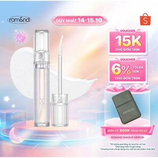 [Rom&nd] Son tint bóng mịn mượt Hàn Quốc Romand Glasting Water Gloss 4.5g