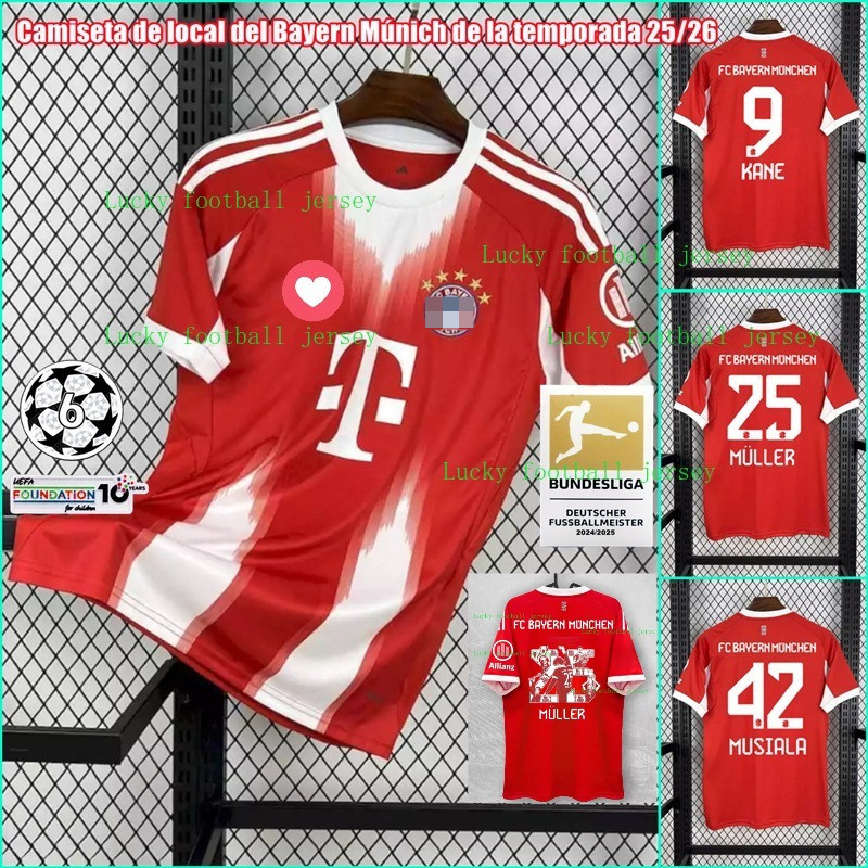 Áo bóng đá Bayern Munich sân nhà phiên bản dành cho người hâm mộ, size S-4XL, mùa giải 2025/2026