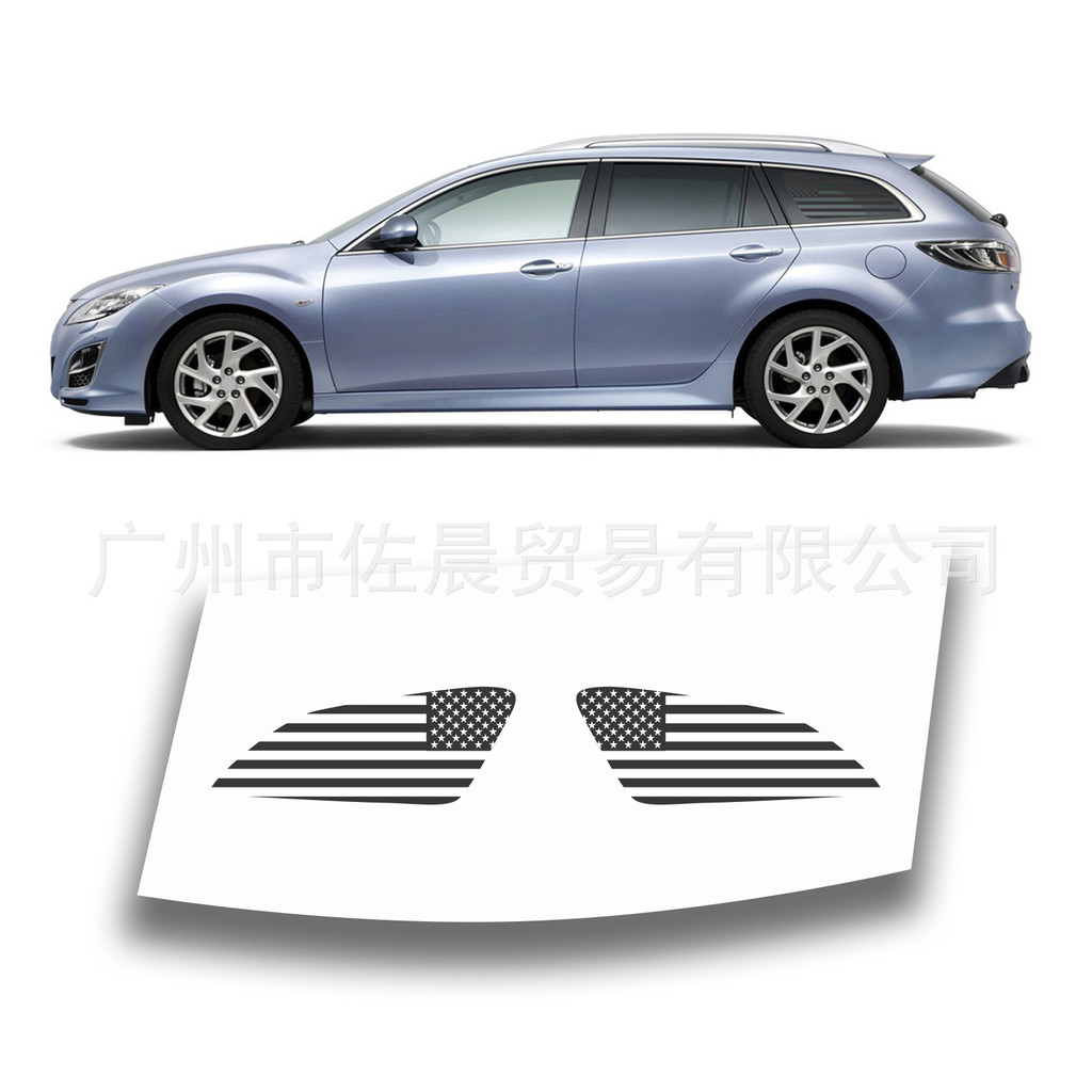 Thích hợp cho Mazda 6 4 DR WAGON 2004-2008 Da báo in