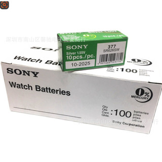 [Phụ Kiện] Pin thay thế đồng hồ s626 thông dụng chính hãng