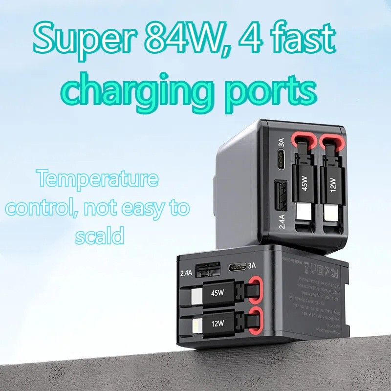 45WPD fast charging head gallium nitride charger comes with telescopic storage charging threeinone s