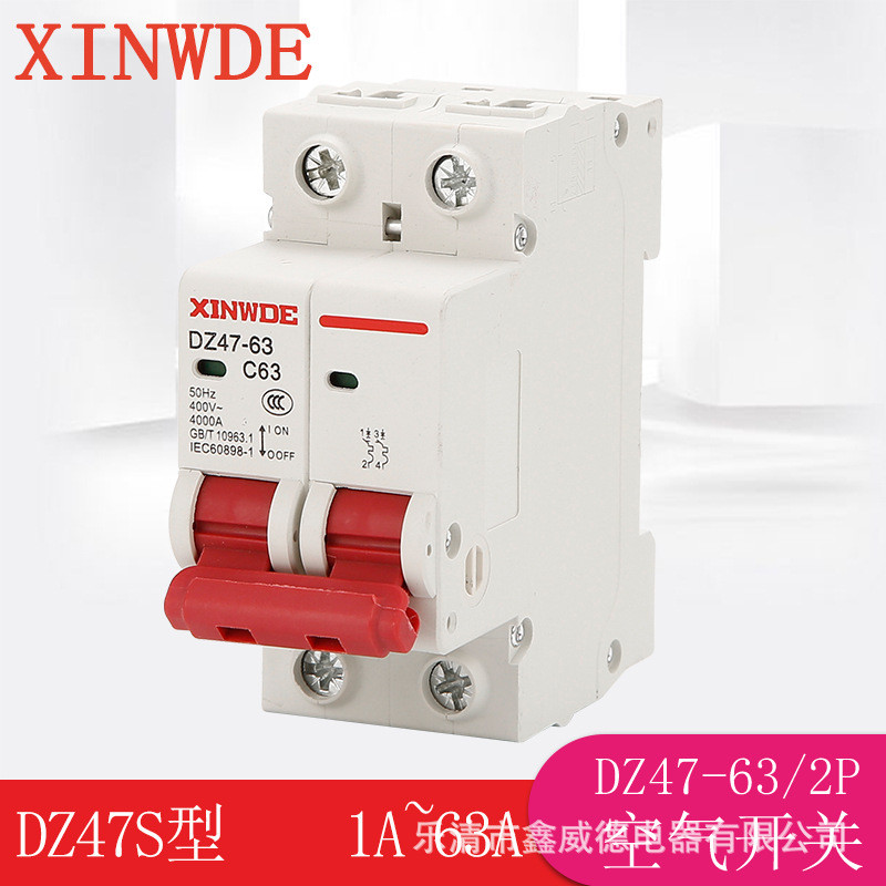Bộ ngắt mạch XINWDE DZ47S-63 Công tắc chính gia đình Công tắc không khí 2p 20A, 50A Chống rò rỉ