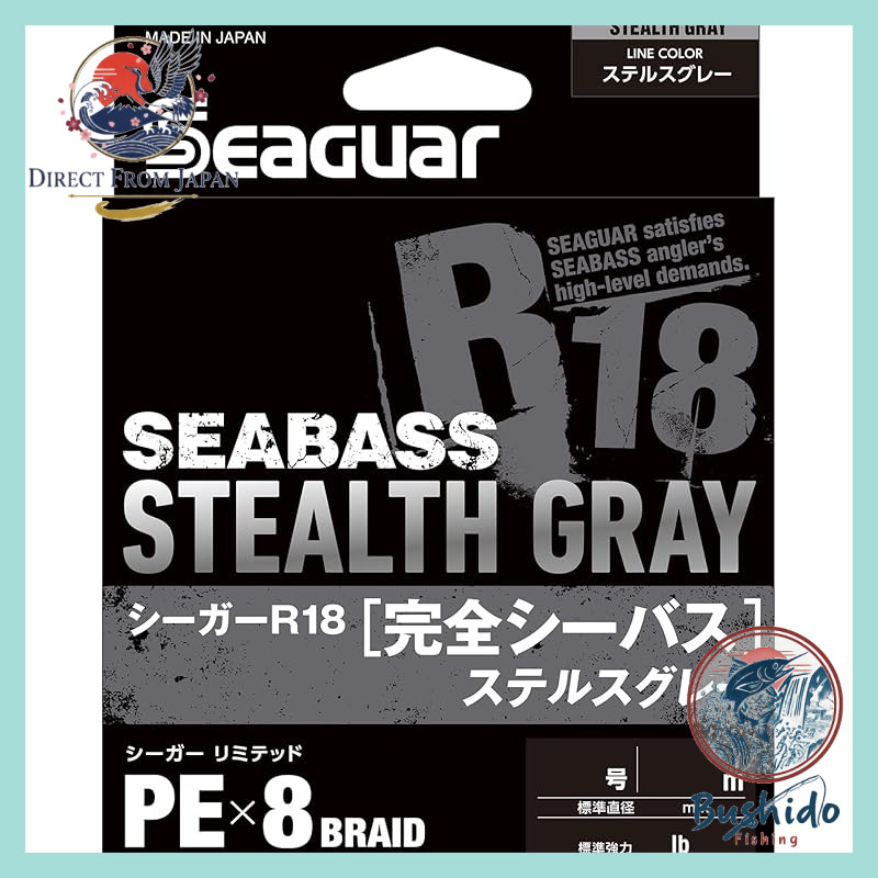 Seaguar PE Line R18 Complete Seabass Fishing PE Line 150m Stealth Gray
