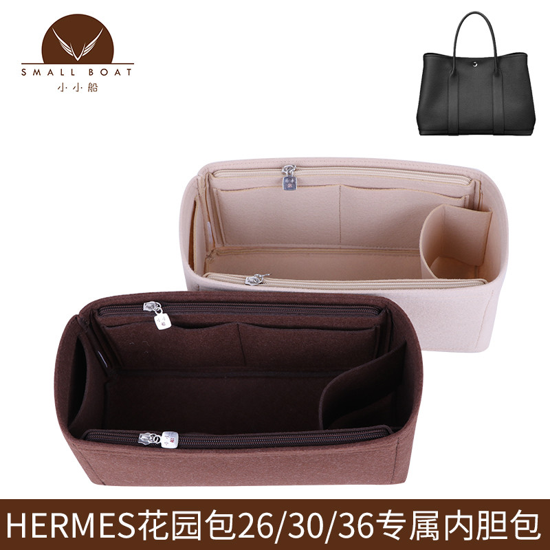 Thích hợp cho Hermes Garden party Garden Bag 26 / 30 / 36 Túi trong túi Túi lót Túi lưu trữ
