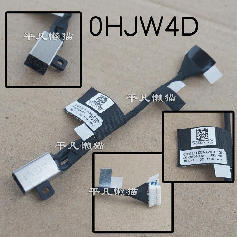 [Hàng có sẵn] Chính hãng Thích hợp cho Đầu sạc giao diện nguồn Dell Latitude 3420 3430 3520 0HJW4D