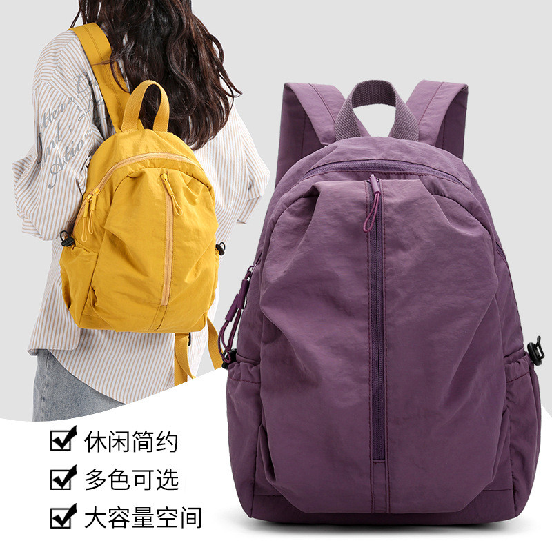 Travel Backpack Lightweight Waterproof Casual Backpack Large Capacity Unisex School Bag