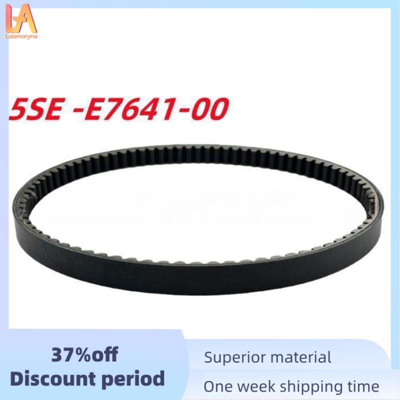 Đai truyền động thay thế xe máy 5SE-E7610-00 5SE-E76141-01 5SE-E7611-02 cho YP250R X-MAX 05- 16, cho