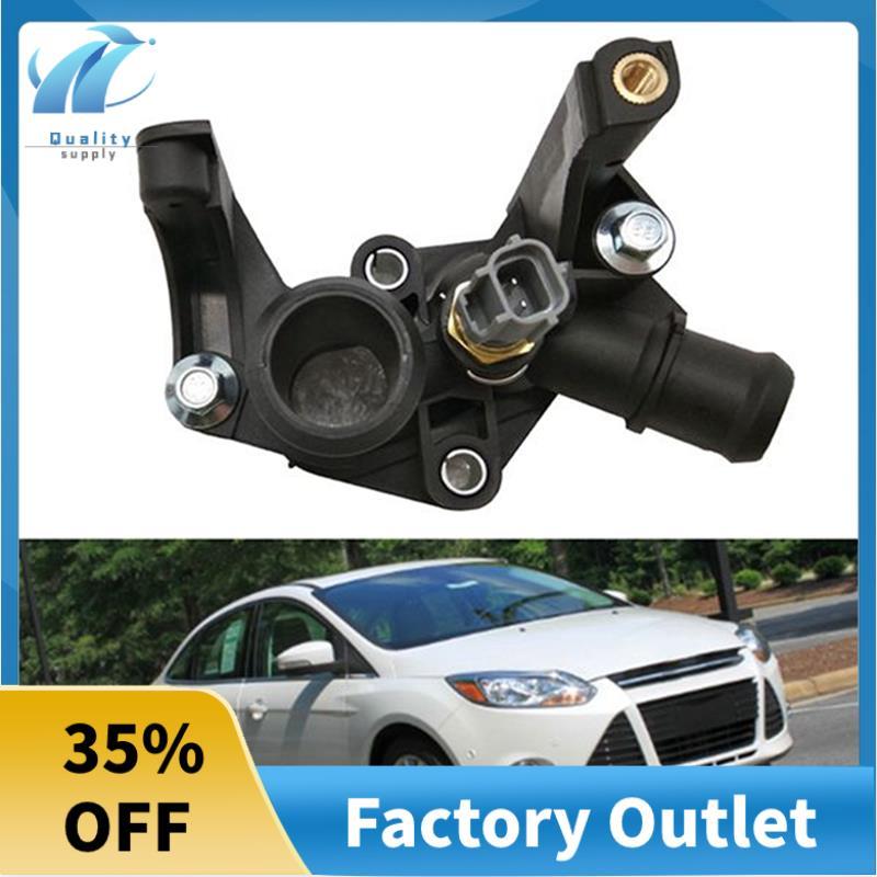 2 Chiếc 7M5G-8K556-AC Hệ Thống Làm Mát Giữ Nhiệt Nhà Ở Cho Fiesta Focus 2012-2016