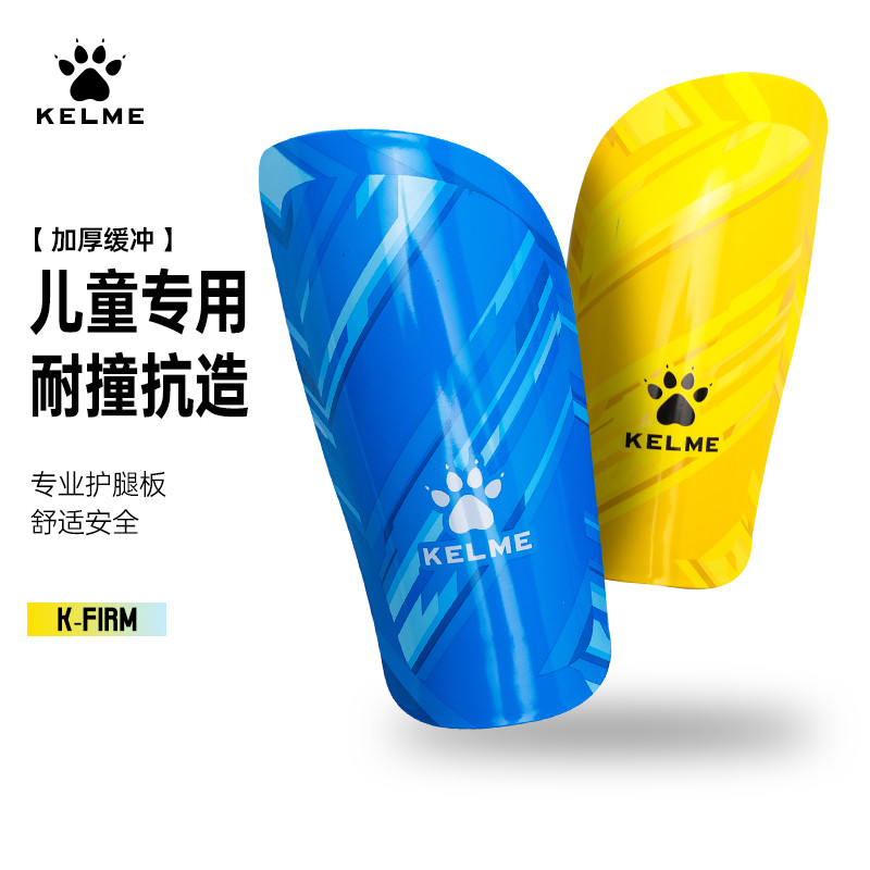 Kelme Kelme Bóng Đá Quần Legging Ban Trẻ Em Bóng Đá Bảo Vệ Ban Huấn Luyện Thi Đấu Thiết Bị Bảo Vệ
