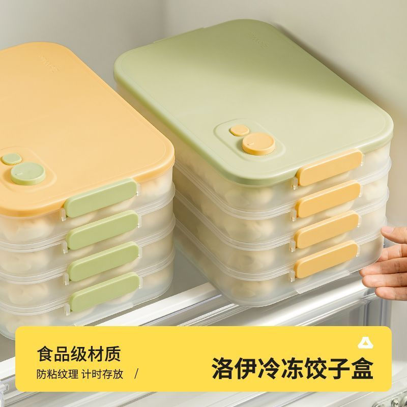 With refrigerator, thickened pp Anti-freeze storage clips for food-grade items tq Special non-stick 
