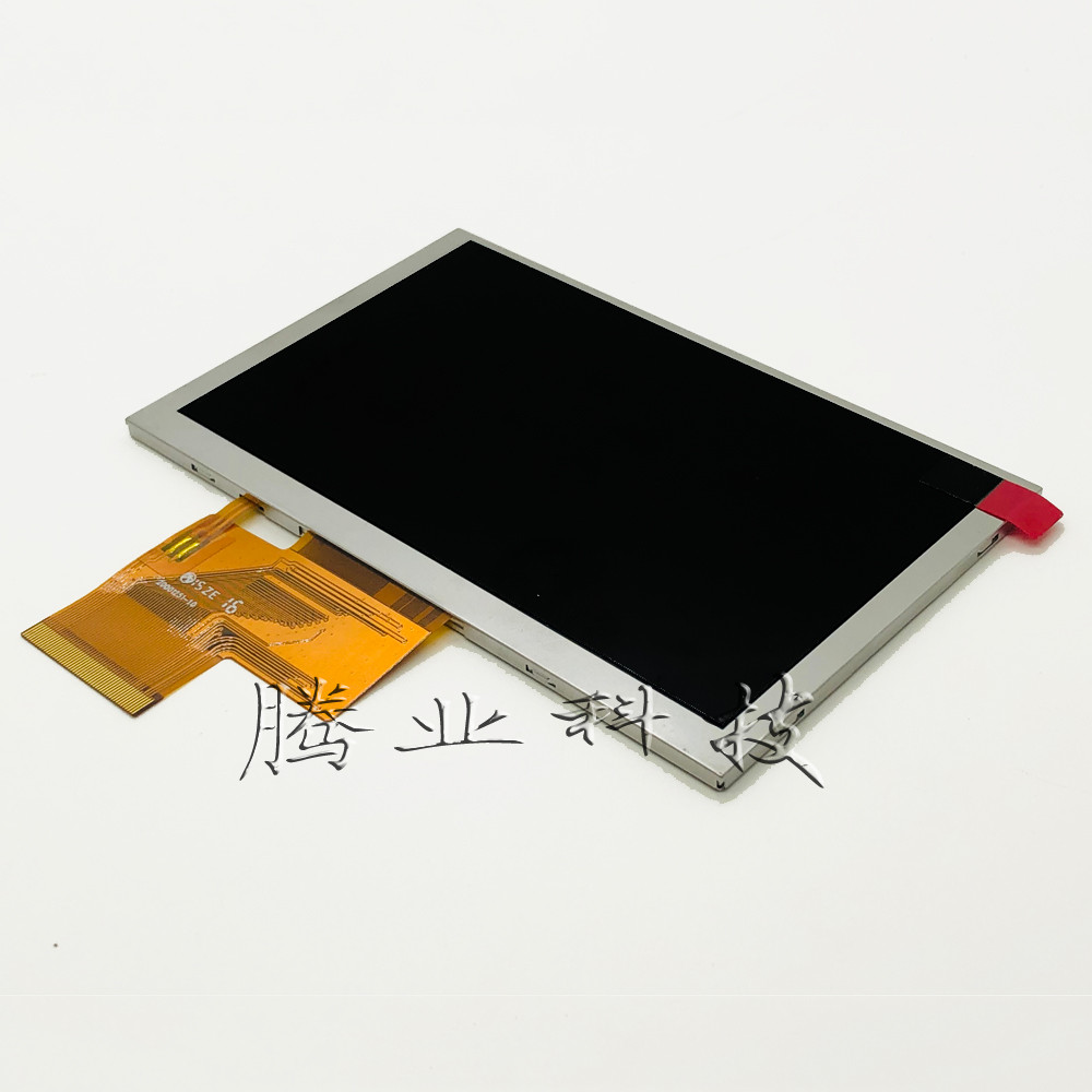 Màn hình LCD Chimei 17cm chính hãng EJ050NA-01G Màn hình LCD HD 50pin