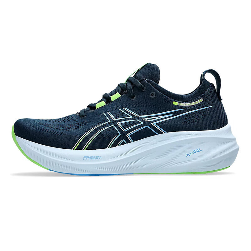 Giày chạy bộ Gel-nimbus 26 dành cho nam và nữ