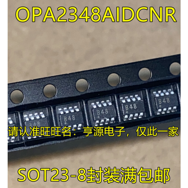 IC chip 5 mảnh OPA2348 OPA2348AIDCNR B48 SOT23-8