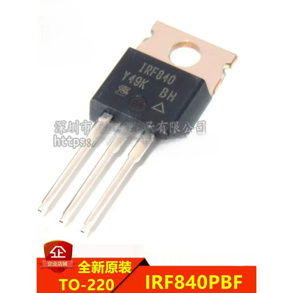 5 Ống hiệu ứng trường IRF840PBF IRF840 / 8A / 500V TO-220