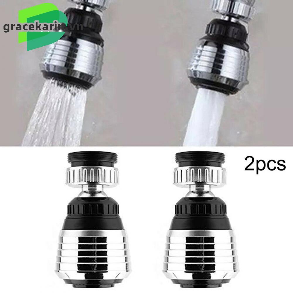 [GRCEKRIN-VN]Faucet Aerator Faucet Filter Kitchen Tap Aerator Tool Water Saving 2Pcs