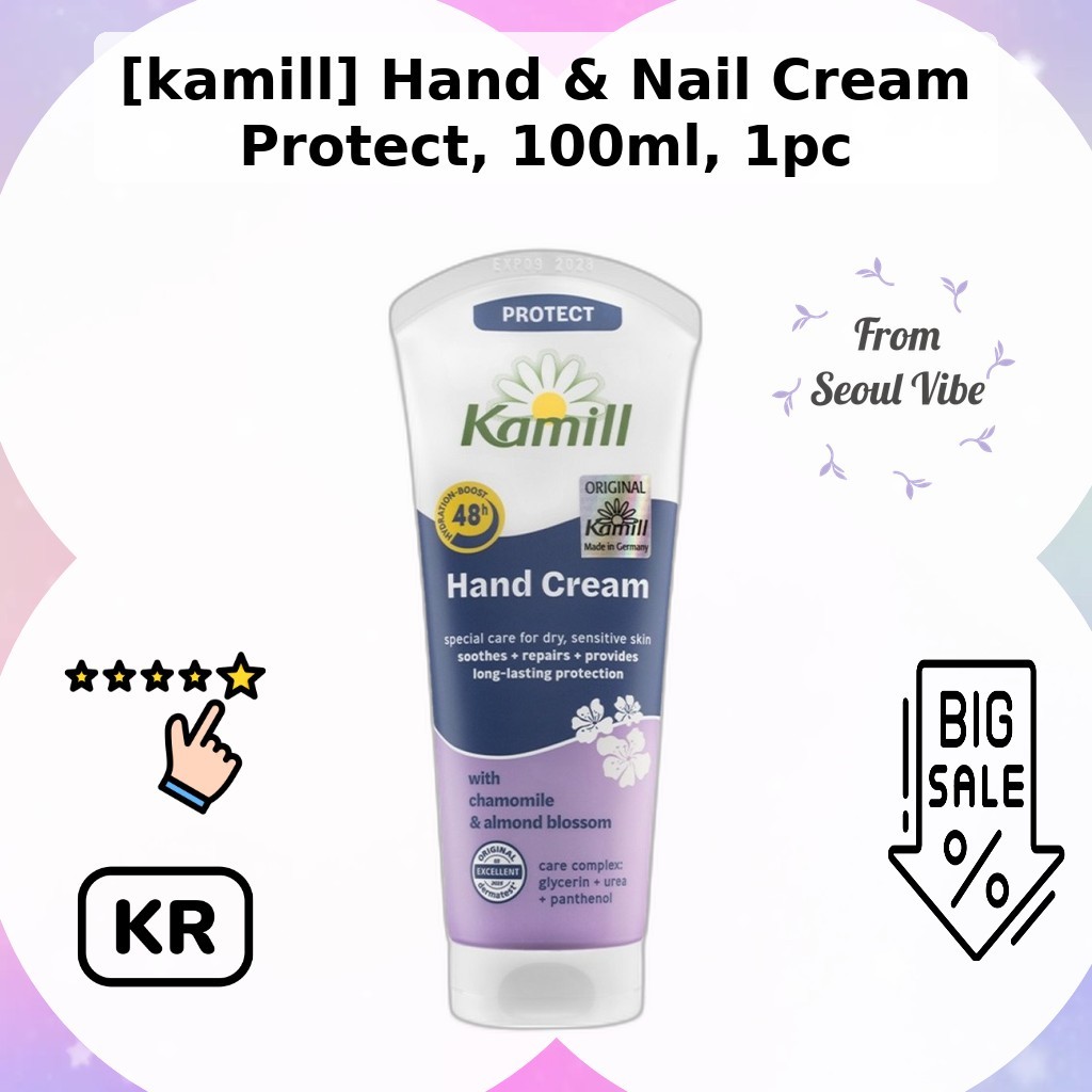 [kamill] Kem dưỡng bảo vệ tay & móng 100ml, 1 tuýp / Dưỡng da tay Hàn Quốc / Bảo vệ móng / Chính hãn