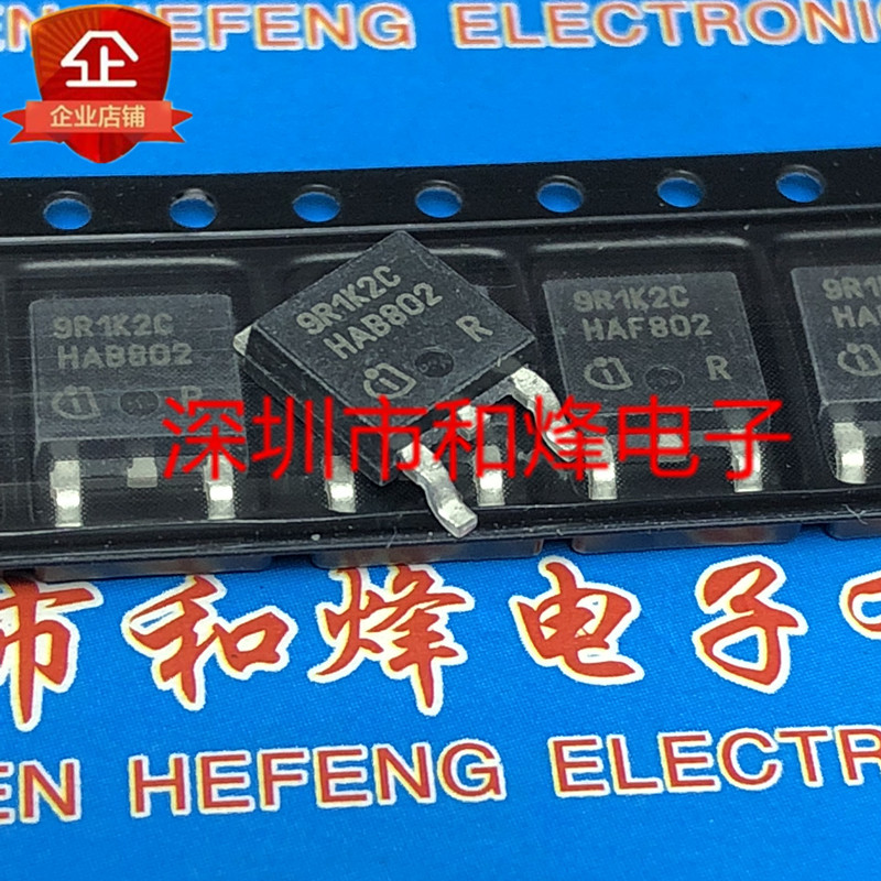 10 Cái 9R1K2C IPD90R1K2C3TO-252 900V 5.1A Bộ ba đài phát thanh