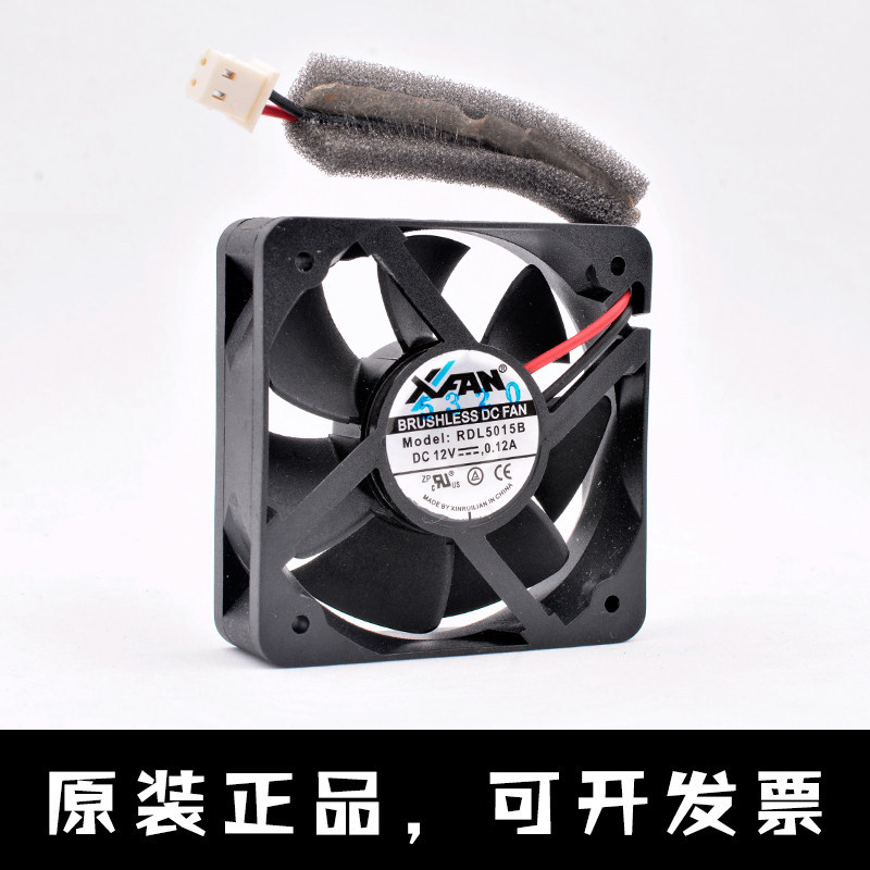 [QUẠT tản nhiệt] RDL5015B X-FAN 5cm 5015 12V 0.12A Bóng đôi Im lặng Cung cấp điện Quạt làm mát Bán c