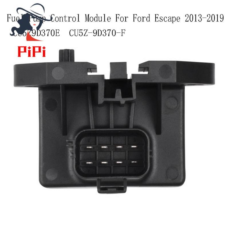 Mô-đun điều khiển bơm CU5Z9D370E cho Bộ điều khiển bơm thoát hiểm 2013-2019 CU5Z-9D370-F