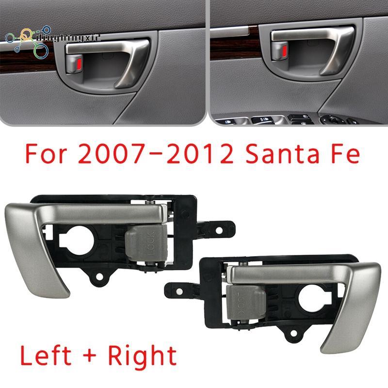 Tay nắm cửa bên trong bên trái + bên phải cho 2007-2012 có núm màu xám 82610-2B010 82620-2B010