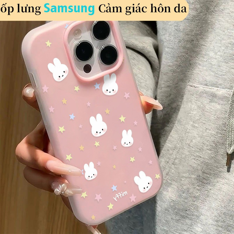 （Ốp lưng Cho Samsung）Vỏ Hạt Sồi Cho Samsung A35 A55 A05 A05S A14 A15 A06 A04 A22 A24 A21 Case