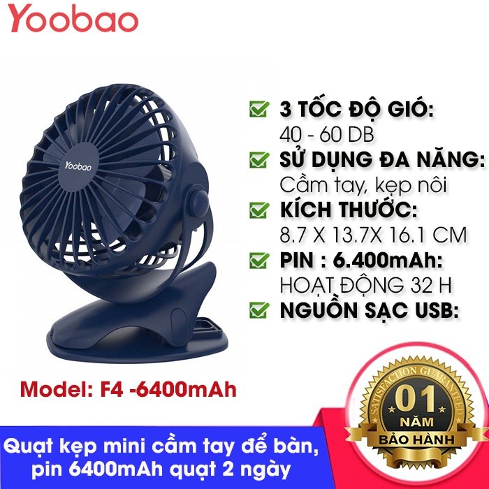 Quạt Yoobao F04 Pin 6400 mAh / F04 MAX Pin 10.000 mAh / F1 Pin 10.000 với 4 chế độ gió hoạt động liê