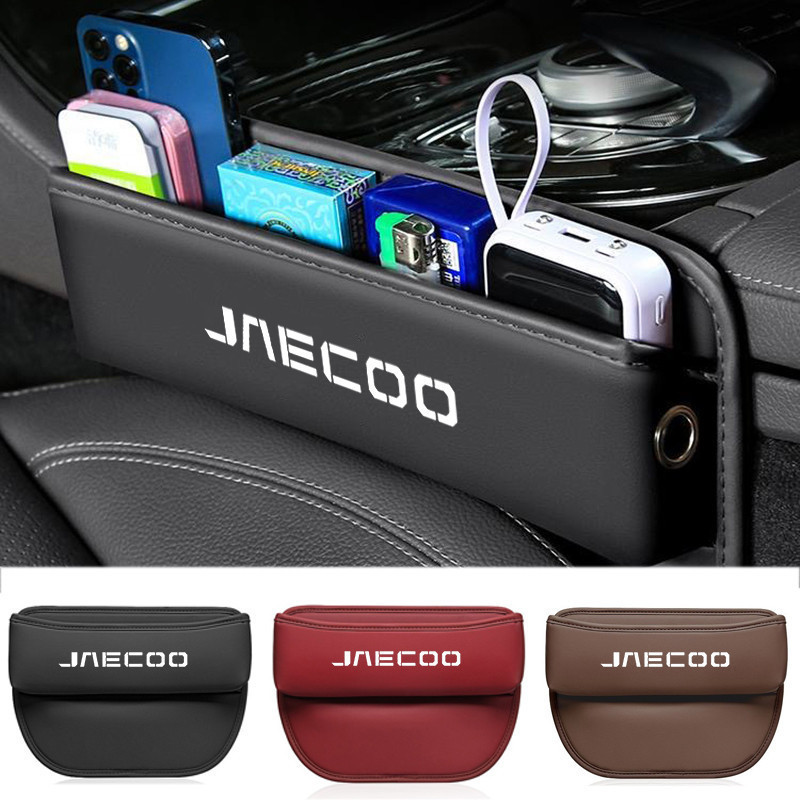 Xe Ô Tô Đặc Biệt Ghế Crevice Hộp Bảo Quản Khe Ngồi Bắt Người Tổ Chức Cho CHERY J7 JAECOO 7 8 5 J8 J5