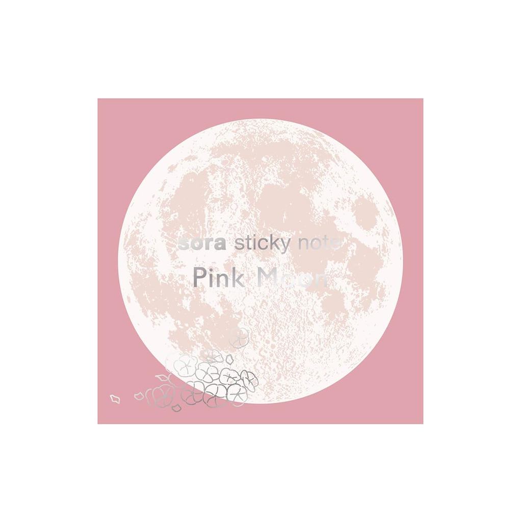 New Japan Calendar Sticky Notes Celestial Sticky Notes Moon Pink Moon NO9853-2