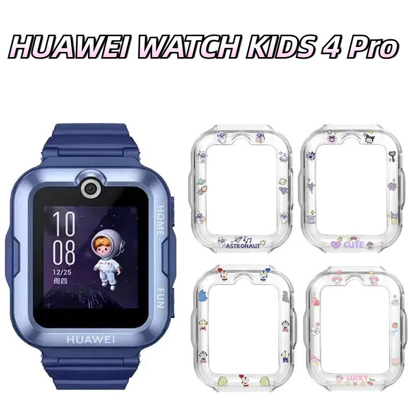 Ốp lưng Kuromi Melody cho HUAWEI WATCH KIDS 4 Pro