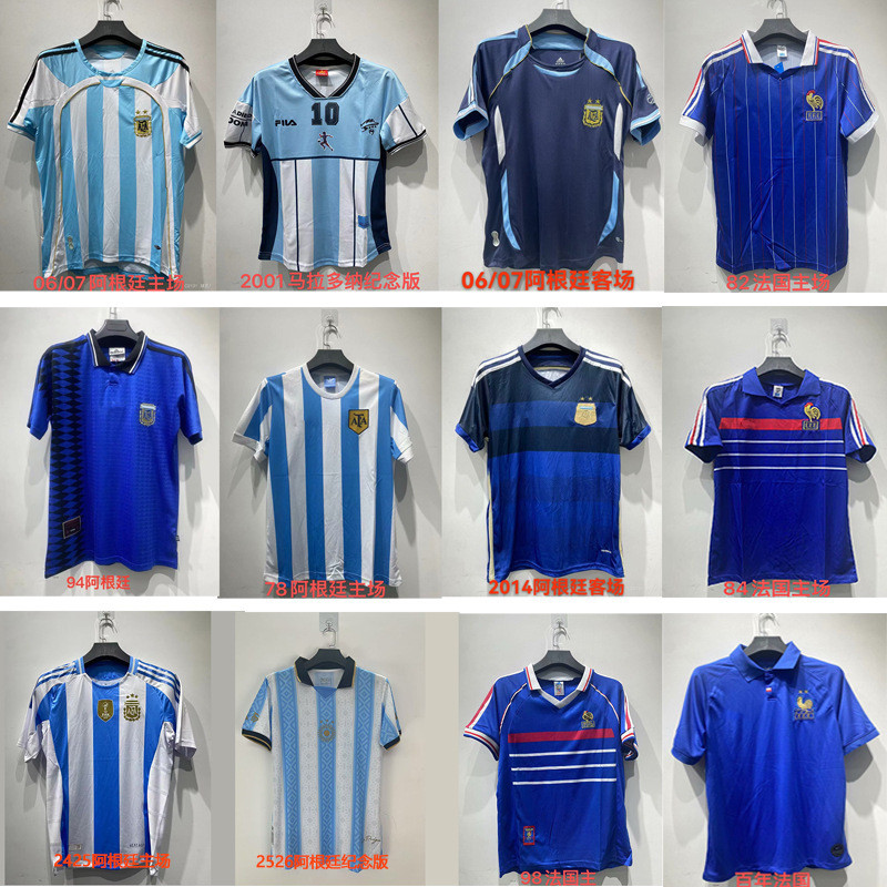 94 Áo đấu Argentina Retro Argentina Áo bóng đá 98 Áo bóng đá sân nhà Pháp 86 Áo dài tay Argentina