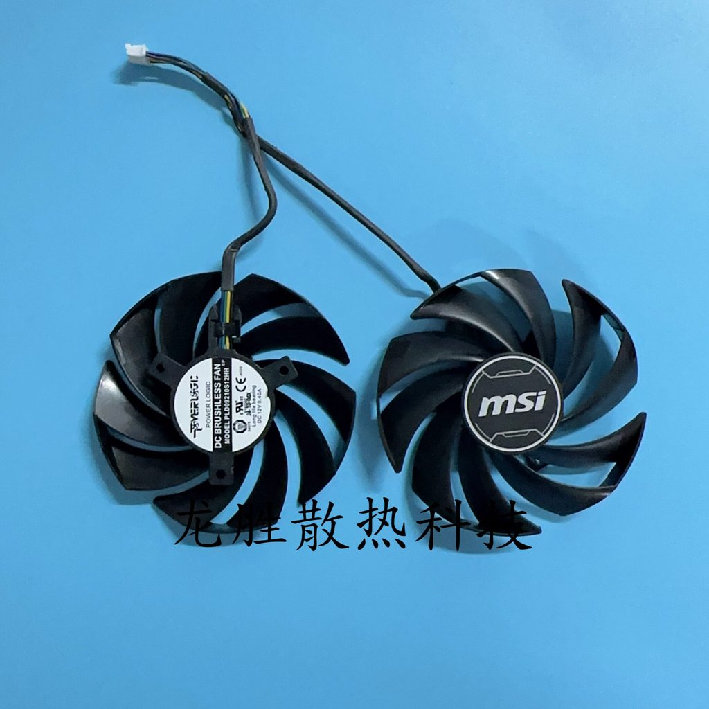 [Quạt làm mát có sẵn] msi msi RTX4060Ti 4070 4070Ti 4080 4090 Quạt chính VENTUS 3X