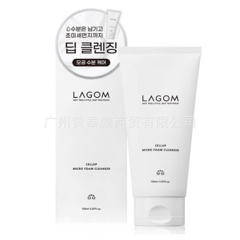 Bán chạy LAGOM LAGOM Axit amin Sữa rửa mặt Làm sạch Kiểm soát dầu Bọt tẩy trang Sữa rửa mặt 150ml265