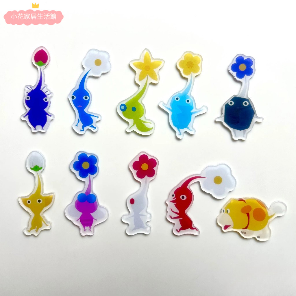 Pikmin pikmin pikmin Trò chơi Búp bê Acrylic Nhãn dán tủ lạnh từ tính