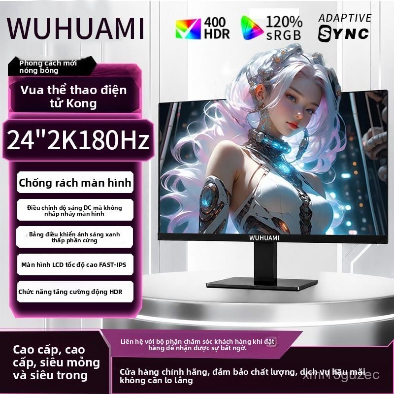 Màn hình WUHUAMI 24 inch 2K 180Hz Fast IPS chuyên dùng văn phòng thiết kế đồ họa và chơi game mượt m
