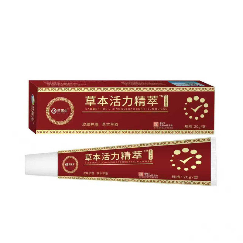 TikTok Herbal Vitality Essence Cream Joint Pain Plant Herbal Vitality Essence Gel