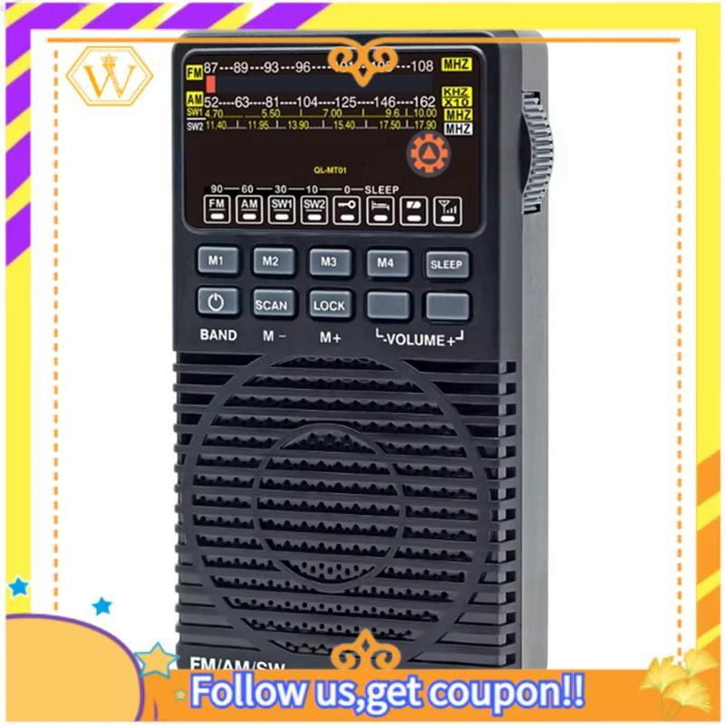 Đài phát thanh di động Full-Band FM / AM / SW Con trỏ 2W Loa trong nhà / ngoài trời Preset Station Q