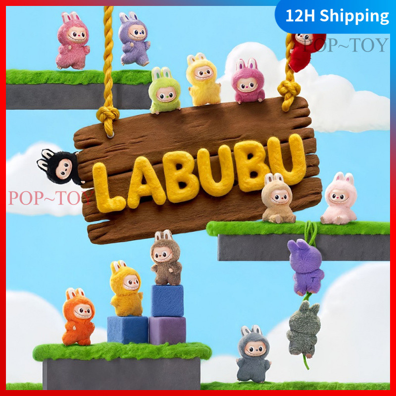 POPMART Labubu the Monsters pin for love Series Vinyl plush pendant blind box pop mart labubu keycha